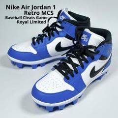 【レア】新品未使用 Nike Air Jordan 1 Retro MCS 野球