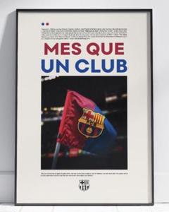 FCバルセロナ ポスター MES QUE UN CLUB アートポスター A2 FC Barcelona Poster, Mes Que Un Club Poster, FC Barcelona