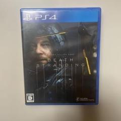 PS4 DEATH STRANDING