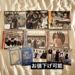 BOYNEXTDOOR AND, 6枚セット ソンホ トレカ ポストカード 特典