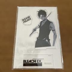 BLEACH グレミィ　アクリルスタンド　アクスタ　ジャーナルスタンダード BLEACH 千年血戦篇グレミィ・トゥミュー BIGアクリルスタンド