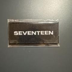 2025年最新】seventeen ワッペンバッジの人気アイテム - メルカリ