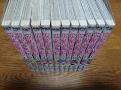 【美品全巻帯付き】世界の終わりの世界録 1〜12