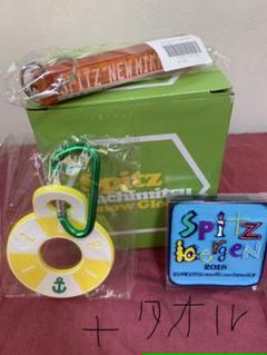 スピッツ キーホルダーの中古 未使用品 メルカリ