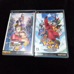 格安 PSP ストリートファイター + パワーストーン