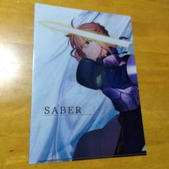 【まとめ売り】Fateシリーズ　クリアファイル　50枚以上　グッズ Fate/Grand Order A4クリアファイルセット