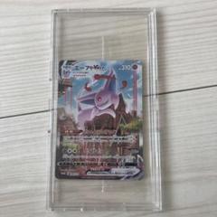 イーブイズセット　2BOX  シュリンク付 イーブイヒーローズ 新品未開封 2BOX シュリンク付き