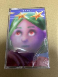 2025年最新】Ginger root cdの人気アイテム - メルカリ