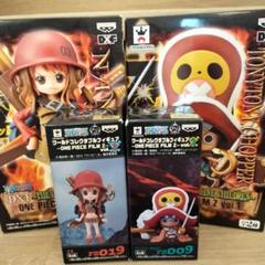 ワンピースワーコレ フィルムZ Amazon | ワンピース ワールドコレクタブル ～ONE PIECE FILM Z