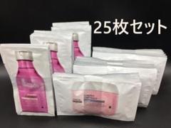 2025年最新】コントラスト ルミノ ロレアルの人気アイテム