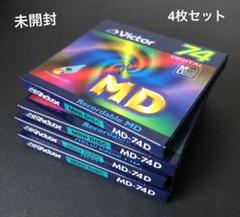 2025年最新】md discの人気アイテム - メルカリ