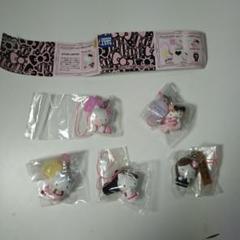PEACH JOHN vol2 限定ハローキテイ　ストラップ　根付　全5種コンプ PEACH JOHN vol2 限定ハローキテイ ストラップ 根付 全5種コンプ