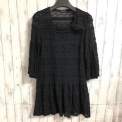 Ingeborg インゲボルグ ワンピースの中古 未使用品 メルカリ