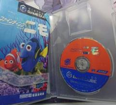 ファインディングニモ ゲームキューブ