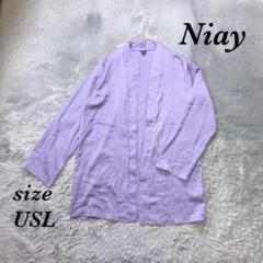 Niay ニアイ(USL)長袖カーディガン 羽織り ロング 薄手 無地 サラサラ