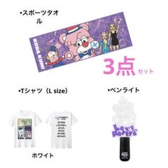 2025年最新】倖田來未 tシャツの人気アイテム - メルカリ