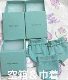 2025年最新】TIFFANY ラッピング・包装の人気アイテム - メルカリ