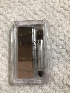 送料無料 5点セット 破格の4000円