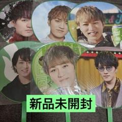 2025年最新】神山智洋 うちわの人気アイテム - メルカリ