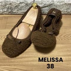 2025年最新】melissa レディース フラットシューズ・バレエ