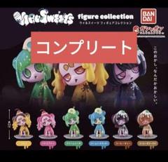 Amazon.co.jp: ウイルスイーツ フィギュアコレクション