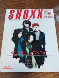 G hide(X Japan)x Kyo(D'erlanger)SHOXX Japan Music Magazine