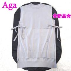 YAMADAYA　Agaアーガ ノースリーブケープデザインニット made in KOFU ミドルゲージ和紙ニットPO - Aga - Aga｜YAMADAYA