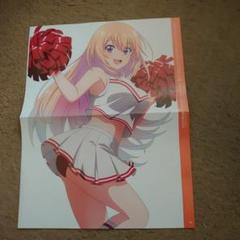 【非売品】ようこそ実力至上主義の教室へ しんたろー B2 サイズ ポスター Amazon.co.jp: キース ようこそ実力至上主義の教室へ B2