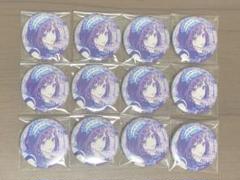 プロセカ 缶バッジ 東雲絵名 26C 12点 まとめ売り - メルカリ