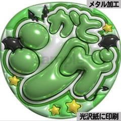 【光沢紙5枚】ぷっくりうちわ文字　ファンサ文字 ファンサ うちわ文字 光沢紙シール 釣って 型紙 GY6うちわ屋さん