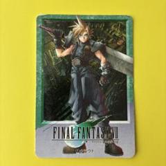 2025年最新】ff7 カードダスの人気アイテム - メルカリ