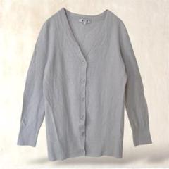 ★カシミヤ　カーディガン【S】長袖　グレー系　Ｖネック　羽織り　小さいサイズ