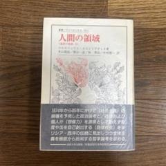 2025年最新】謹呈版の人気アイテム - メルカリ