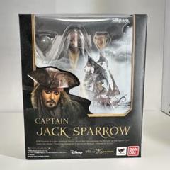 S_H_フィギュアーツキャプテンジャック・スパロウ S.H.フィギュアーツ キャプテン ジャック・スパロウ (完成品