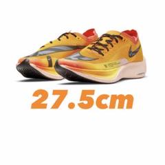 ナイキ　ズームXヴェイパーフライネクスト２%EKIDEN　27.5 27.5cm】ナイキ ズームX ヴェイパーフライ ネクスト％ 2 EKIDEN