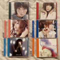 aiko 　CD+DVD　59枚セット　初回盤/未開封あり！ aiko 初回生産限定盤CD 64枚セット あした、桜、夏、秋、暁、夢