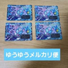 【メルカリ便】Dの博才サイバーダイスベガス プロモ Dの博才サイバーダイスベガス GPプロモ - メルカリ