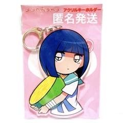 メンヘラチャン グッズ アクリルキーホルダー アクキー チャーム サブカルチャン メンヘラチャン グッズ アクリルキーホルダー アクキー チャーム