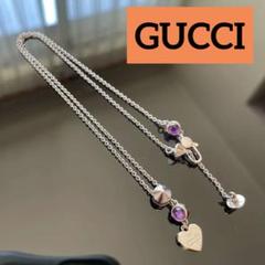 グッチ ネックレス アメジスト 楽天市場】特大サマーセール【最大50%OFF&最大3万円クーポン