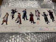 Hey! Say! JUMPお家にJUMP賞 オリジナルグループアクリルスタンド 新品未使用】Hey!Say!JUMPおうちでUMP賞：オリジナルアクスタ