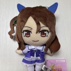ウマ娘 プリティーダービー プライズ 通常 ぬいぐるみ 18 キングヘイロー Amazon.co.jp: ウマ娘 プリティーダービー 通常ぬいぐるみ vol