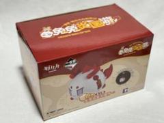 【中国限定品】ハクサイヌ 一番くじA賞【新品未使用品】 中国限定品】ハクサイヌ 一番くじA賞【新品未使用品】