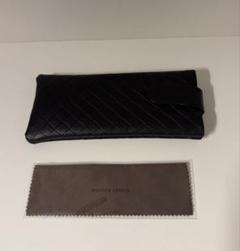 BOTTEGA VENETA☆ボッテガ ヴェネタ☆メガネケース☆クリーナー付 BOTTEGA VENETA☆ボッテガ ヴェネタ☆メガネケース☆クリーナー