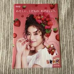 2025年最新】石原さとみ クリアファイルの人気アイテム - メルカリ
