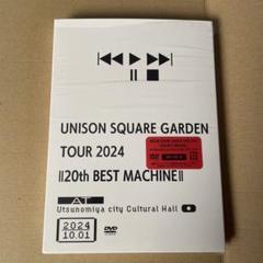 2025年最新】unison square garden dvdの人気アイテム - メルカリ