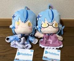 ホロライブ 雪花ラミィぬいぐるみ＆クッション、スリッパまとめ 2025年最新】雪花ラミィ 活動3周年記念 ラミィとお揃い雪民