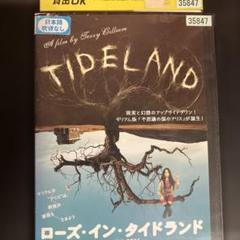 ローズ イン タイドランド / dvd -レンタルアップ-のサムネイル