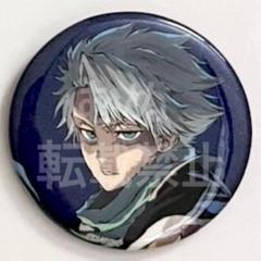 BLEACH BHDC 缶バッジ 日番谷 BLEACH トレーディング デコレクション缶バッジ 第2弾 日番谷 冬
