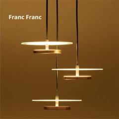 【専用出品】Francfranc ジガー ペンダントランプ 照明 フランフラン ジガーペンダントランプ 照明 シーリング Francfranc