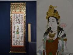 西国 三十三ヶ所/西国三十三箇所霊場集印肉筆掛軸 掛軸/名家伝来/AA-365 西国 三十三ヶ所/西国三十三箇所霊場集印肉筆掛軸 掛軸/名家伝来